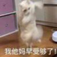 真是诊室