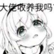 气温气温