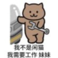 热带鱼不是带鱼