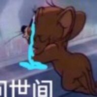 哈啊哈哈哈哈哈哈哈哈哈哈哈哈