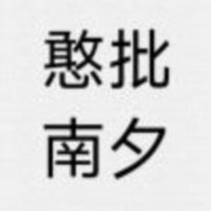 Thousand
