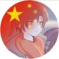 易拉罐