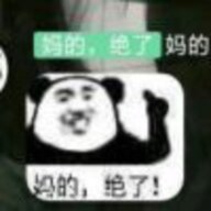 破碎的星空