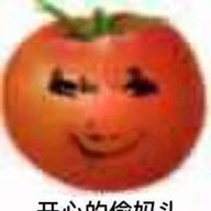 yee只幻化