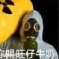 日仙人