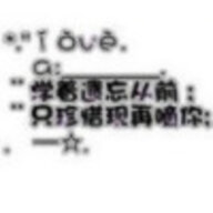 夜月忧
