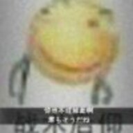 迪迦奥特曼