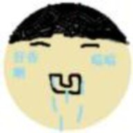 Lejiya