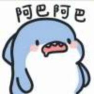 小只因