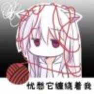 Amyu