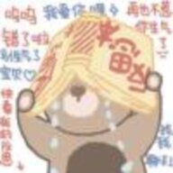 FSDF