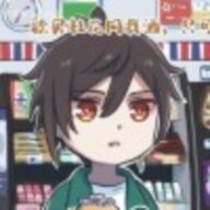 老六六六六六六哥
