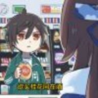 奶奶滴为什么不和