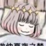 深入探索