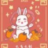 玻璃弹子