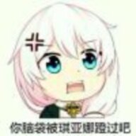 血鳕雪