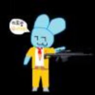 北极兔