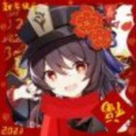 EAbyss