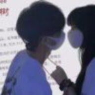 宸玖九九
