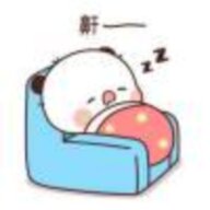 无尽虚阴