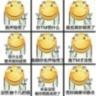 WBXYY