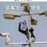 空之尾