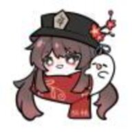 故不予