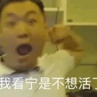 凑蒂蒂