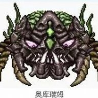 冰点咯
