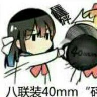 yaoxuhan