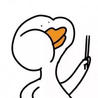 Guwin