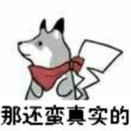 EKsama
