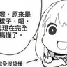 功夫～茶
