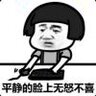 hehebest