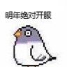 qqweshj