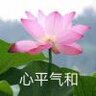 五年白给三年白送