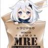 suixie