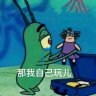 雌兔脚扑朔