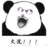 死鱼SIFISH