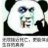 徐增光