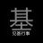 壹兜树