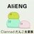 AliENG