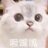 yan_chuyu