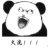 死鱼SIFISH